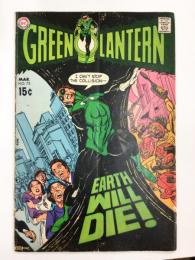 GREEN LANTERN (1960) #075 【アメコミ】【原書コミックブック（リーフ）】