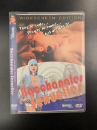 映画DVD　Bacchanales Sexuelles (Tout le monde il en a deux)