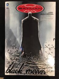 バットマン:ブラックミラー Sho Pro Books