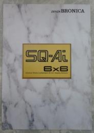 ZENZA  BRONICA  SQ-Ai  6×6　カタログ　システム価格表付