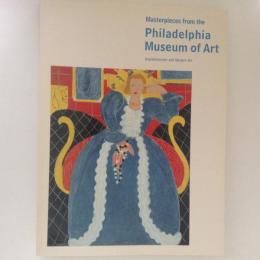 フィラデルフィア美術館展　印象派と20世紀の美術