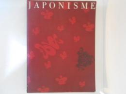 ジャポニスム展　19世紀西洋美術への日本の影響　1988