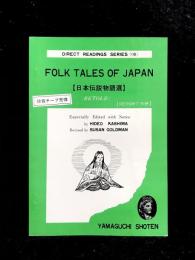 Folk Tales of Japan