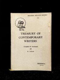 Treasury of Contemporary Writers