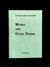 Mujina and Other Stories 