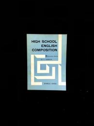 High School English Composition : II Structure course
