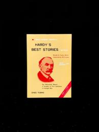 Hardy's Best Stories