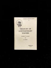 Treasury of Contemporary Writers 