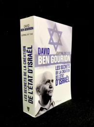 David Ben Gourion : Journal 1947-1948