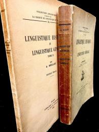 ・Linguistique historique et linguistique générale, ・Linguistique historique et linguistique générale t. 2