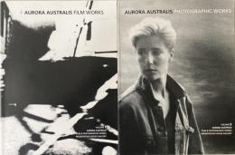 Aurora Australis Film Works Vol.1・2