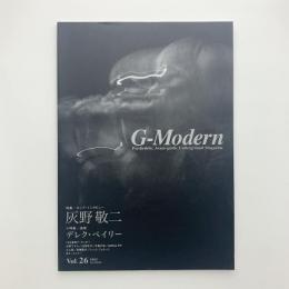 G-Modern　vol.26