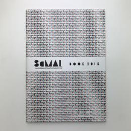 SeMAL Book 2015