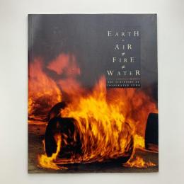 EARTH・AIR・FIRE・WATER: The Sculpture of Toshikatsu Endo
