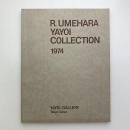 R. UMEHARA YAYOI COLLECTION 1974