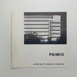 PAIMIO 1929-1933　Architecture by Alvar Aalto no.1