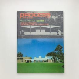 PROCESS: Architecture No.8