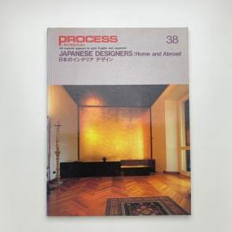 PROCESS: Architecture No.38