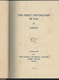 The Great Earthquake of 1923 in Japan　(英文大正震災史)　