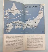 （英文パンフ）Your Guide to JAPAN