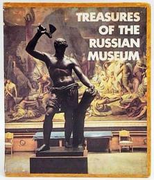 TREASURES OF THE RUSSIAN MUSEUM