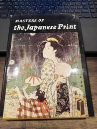  
Masters of the Japanese Print