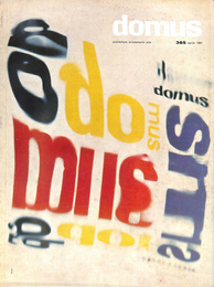 domus 365 aprile 1960（伊）
