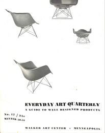 EVERYDAY ART QUARTERLY A GUIDE TO WELL DESIGNED PRODUCTS No.17（英）