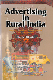 インド農村部の広告（英）Advertising in　Rural India　 Language, Marketing Communication, and Consumerism