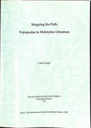 大乗文学におけるヴァジュラパダ（英）　Mapping the Path: Vajrapadas in Mahayana Literature