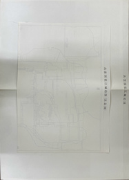 出雲国松江城絵図　注記図　地図　各１枚