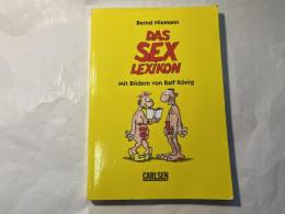 Das Sex- Lexikon　　（洋書）