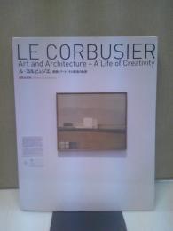 ル・コルビュジエ : 近代建築を広報した男