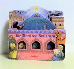 Der Stern von Betlehem (ベツレヘムの星)