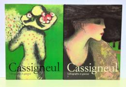 Cassigneul : Lithographe et graveur 1・2　全2冊揃　1965-1978/1979-1988