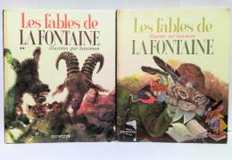 Les fables de La Fontaine　1・2冊セット