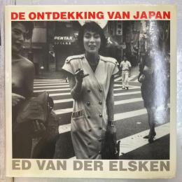 De ontdekking van Japan