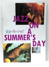 真夏の夜のジャズ　Jazz on a Summer's Day　映画パンフレット