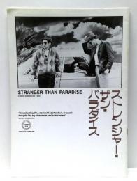 ストレンジャー・ザン・パラダイス　Stranger Than Paradise　映画パンフレット