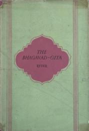 THE BHAGAVAD-GITA.  ライダー訳 「バガヴァッドーギーター」