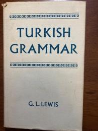 Turkish grammar