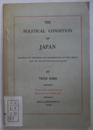 (英文）THE POLITICAL CONDITION OF JAPAN