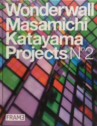 Wonderwall Masamichi Katayama Projects No.2