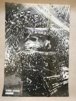 スクリーン昭和51年10月号付録ポスター　表：『ビッグ・アメリカン』裏・『キングコング』