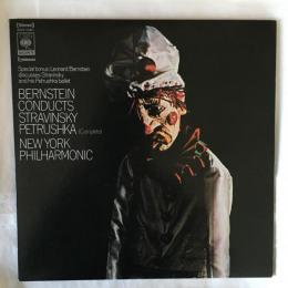 LPレコード　socx21001★ストラヴィンスキーStravinsky 『バレー音楽《ペトルーシュカ》全曲Petrushka』　日本盤　バーンスタインの語る《ストラヴィンスキーとそのペトルーシュカについて》特典盤17cmLP付