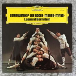 LPレコード★ストラヴィンスキー『結婚』『ミサ曲』2530 880 西ドイツ盤