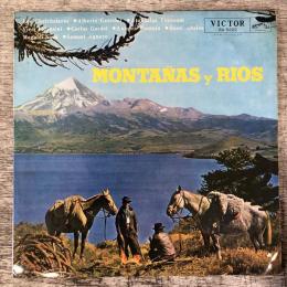 LPレコード★『アルゼンチンの山と川　Montanas y Rios』RA-5222 日本盤