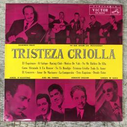LPレコード★V.A.『クリオジャの悲しみ Tristeza Criolla』RA-5004 日本盤