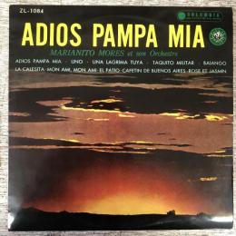 10インチレコード★『さらば草原 Adios Pampa Mia ーマリアニート・モレス傑作選ー』ZL-1084 日本盤