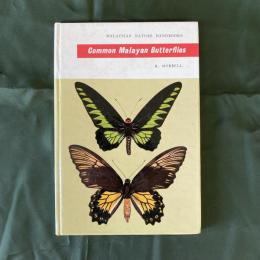Common Malayan Butterflies (Malaysian Nature Handbooks)